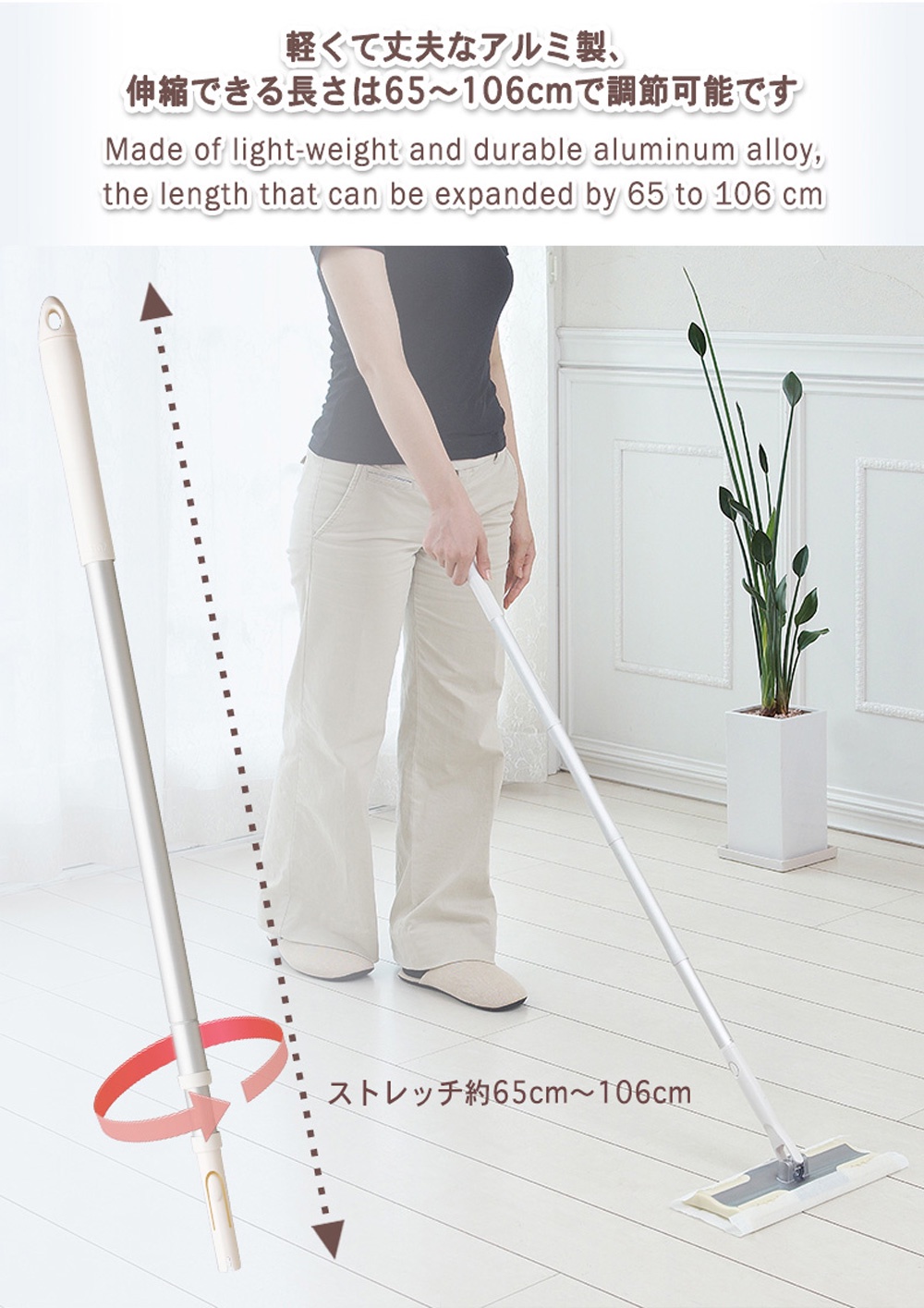 Japan Condor handle-6